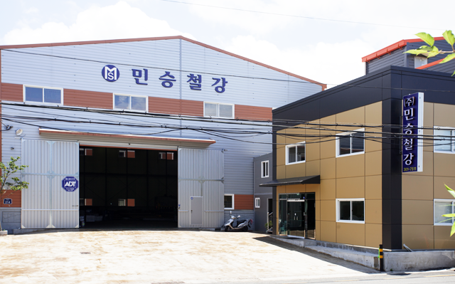 (주)민승철강